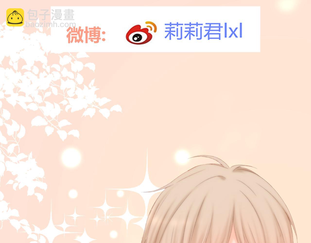 第55话 前兆108