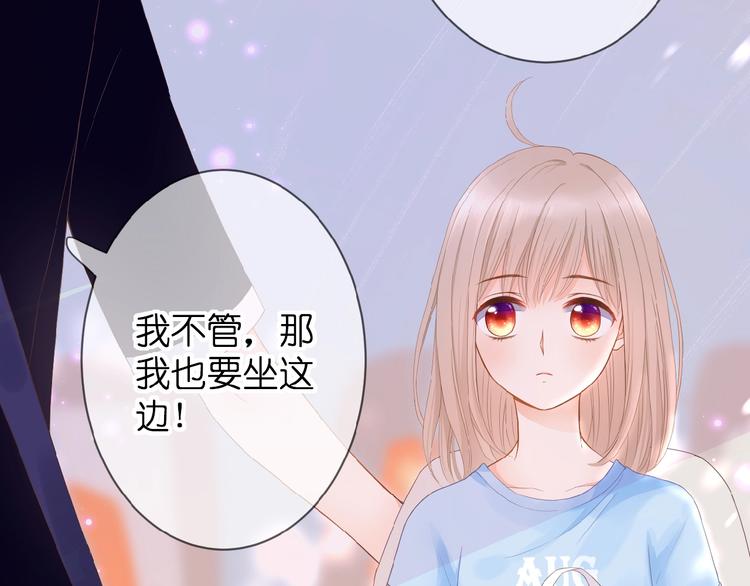第6话 讨好10