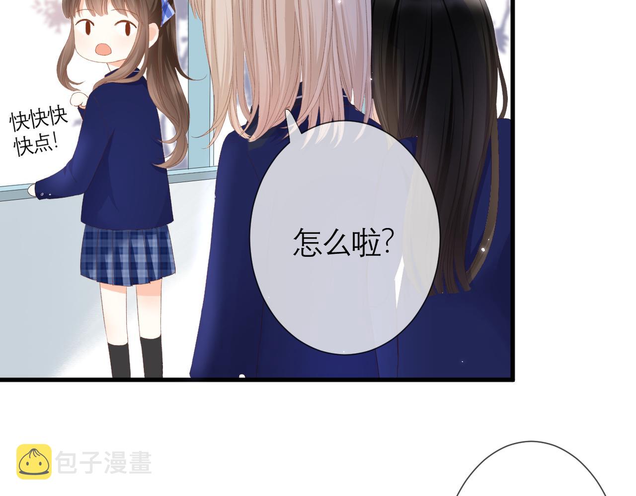 第40话 她是谁61