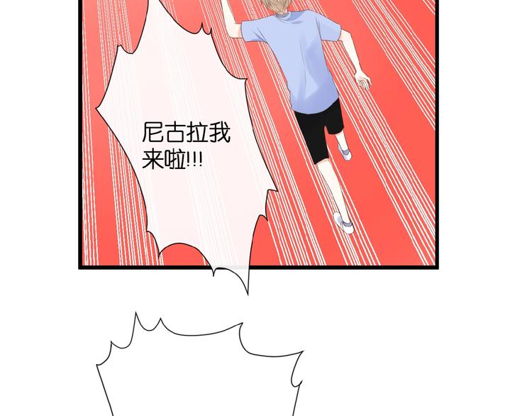 第17话  竞争关系57
