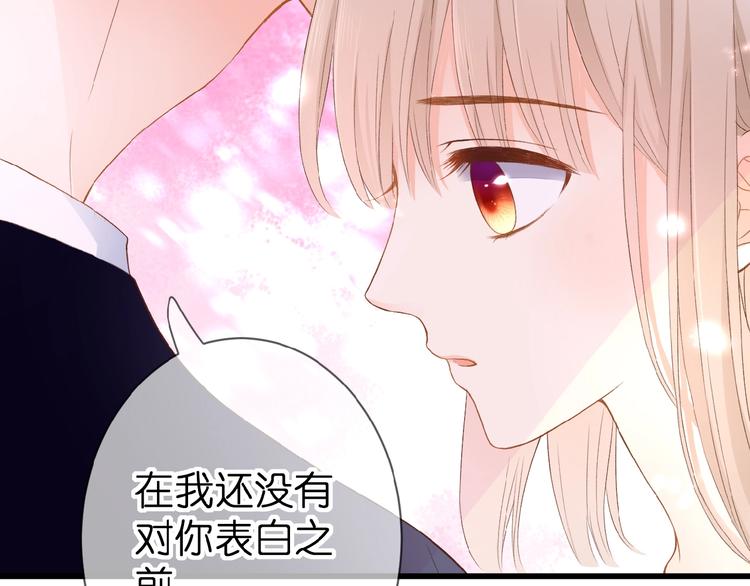 第7话 承诺59