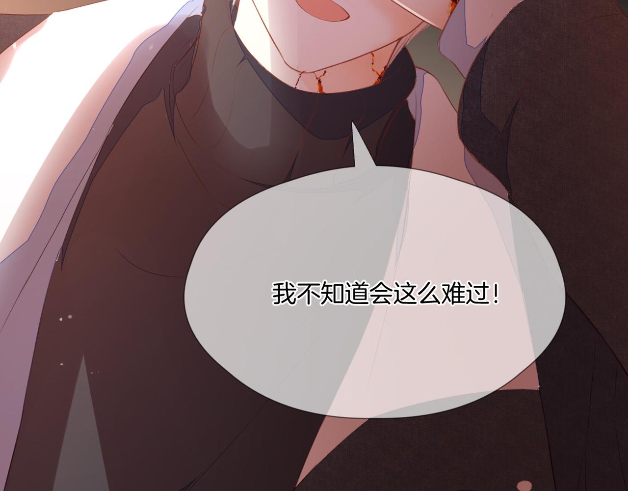 第74话 最后一面16
