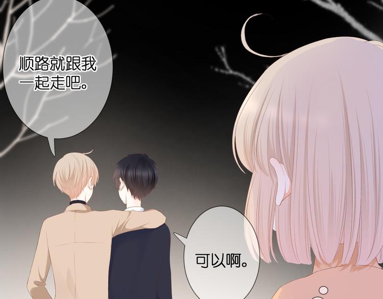 第25话 突如其来的冷漠55