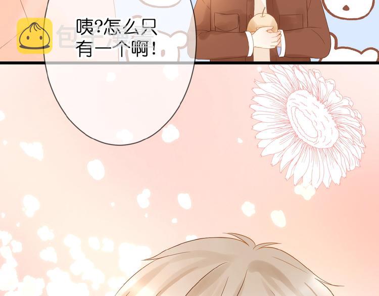 第5话 青梅竹马43