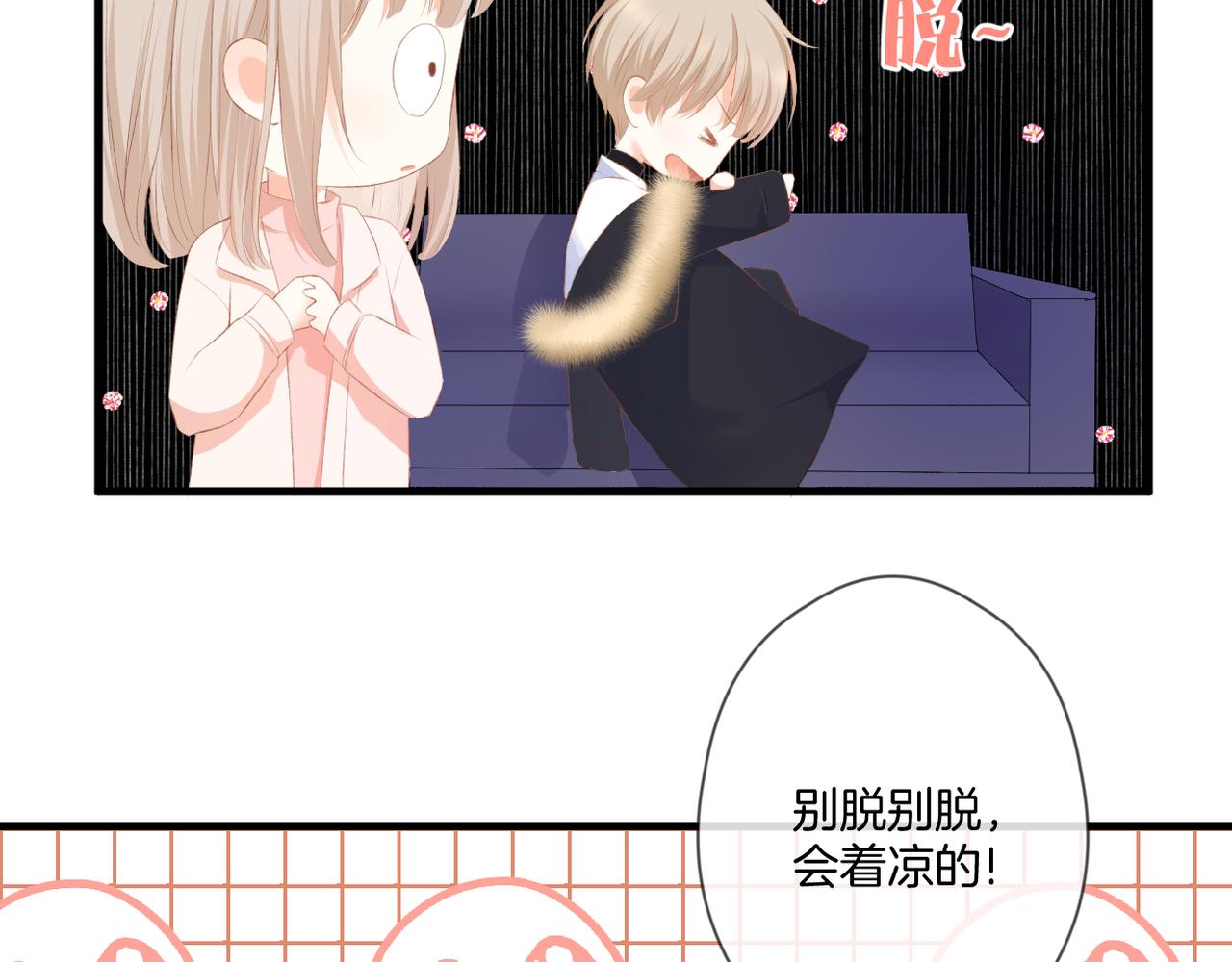 第56话 挣扎44