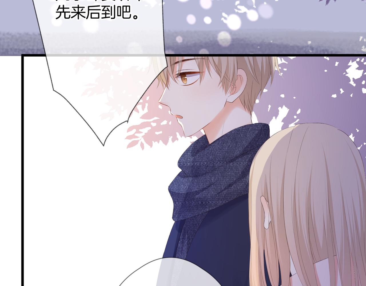 第54话 下定决心63