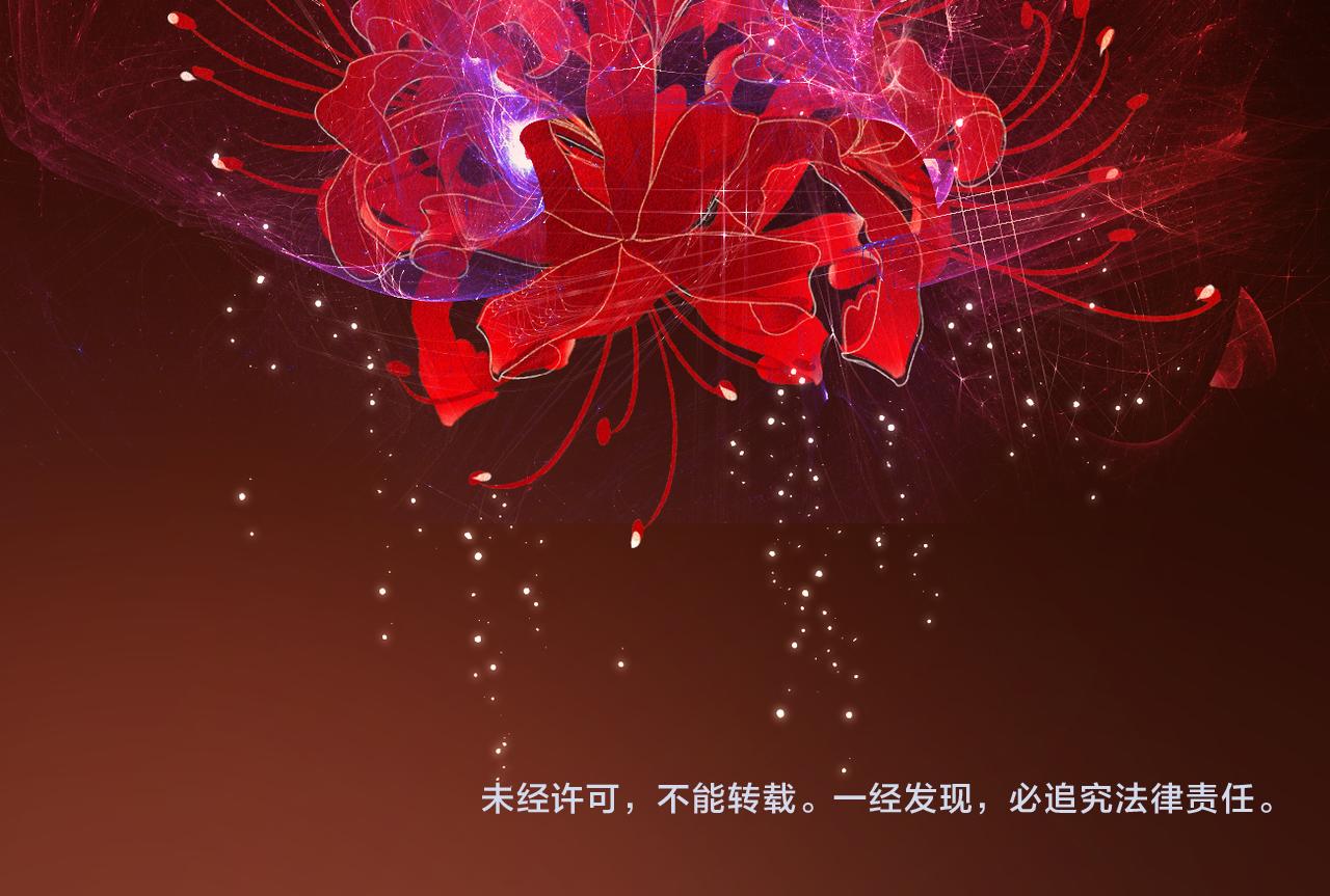 第74话 最后一面107