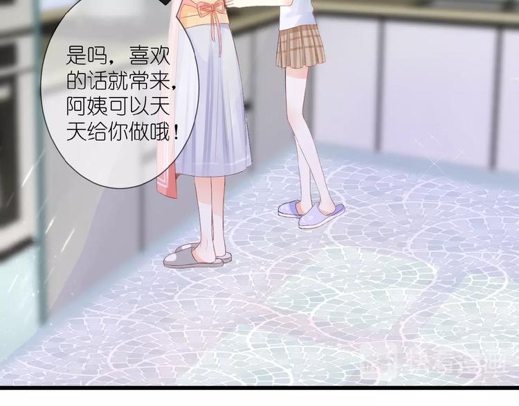第11话 秘密被发现了？12
