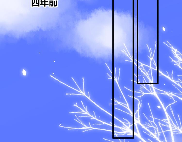 第2话 下一次告白16