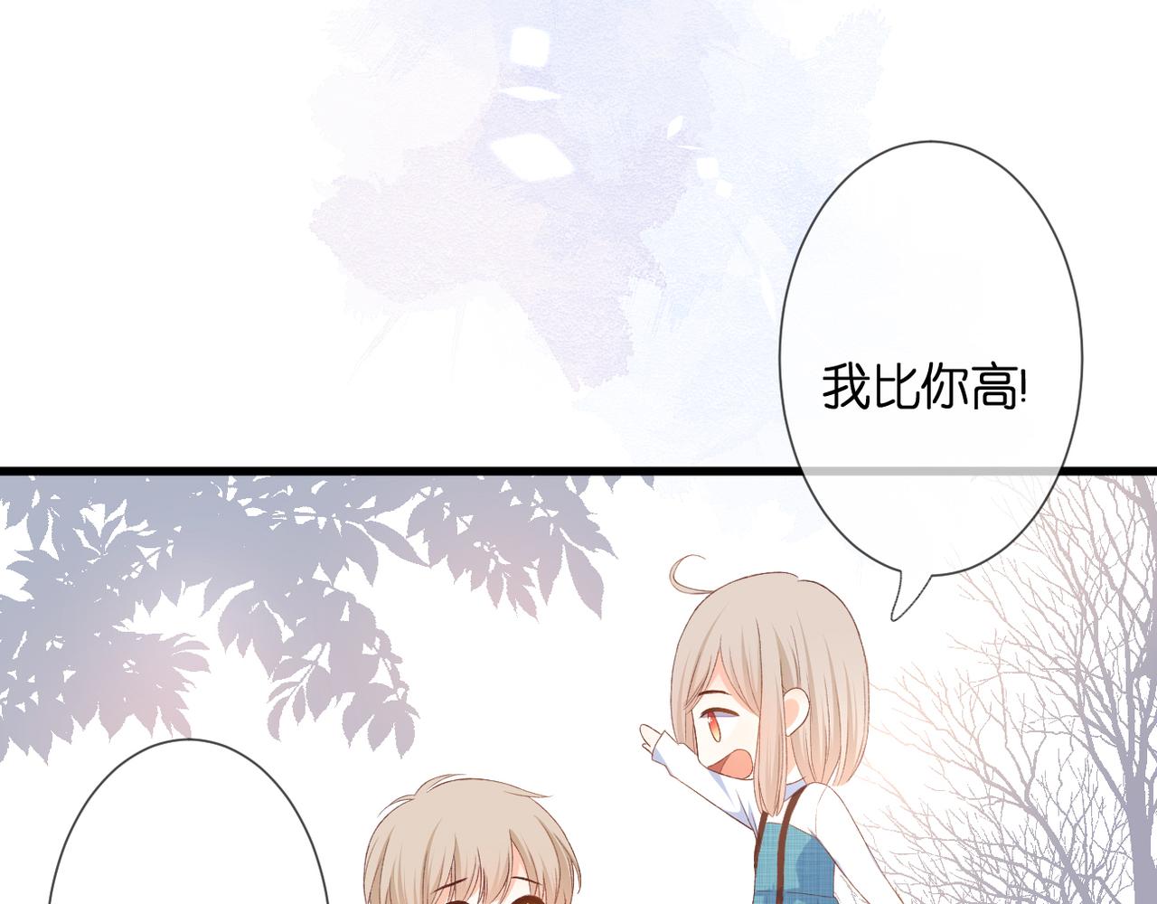 第32话 巧合39