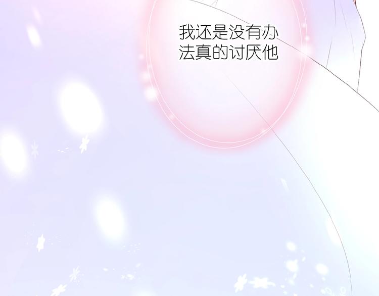 第14话 梦里的呼唤45