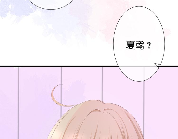 第30话 小十的决定17