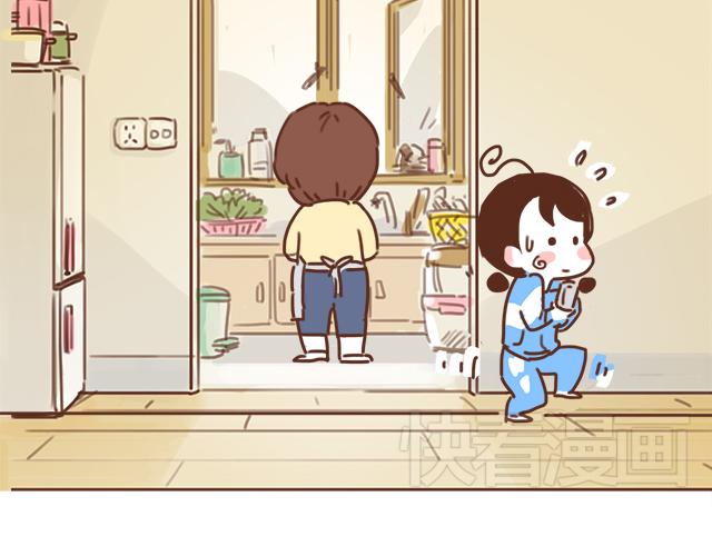 第13话 他的电话，怎么是女生在用61