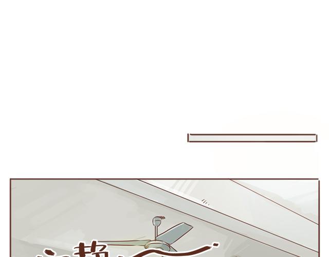 第11话 被冤枉了40