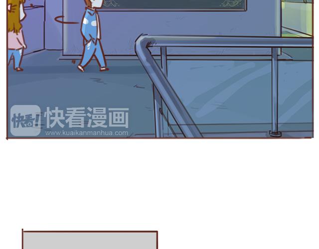 第45话 你才是变态！！19