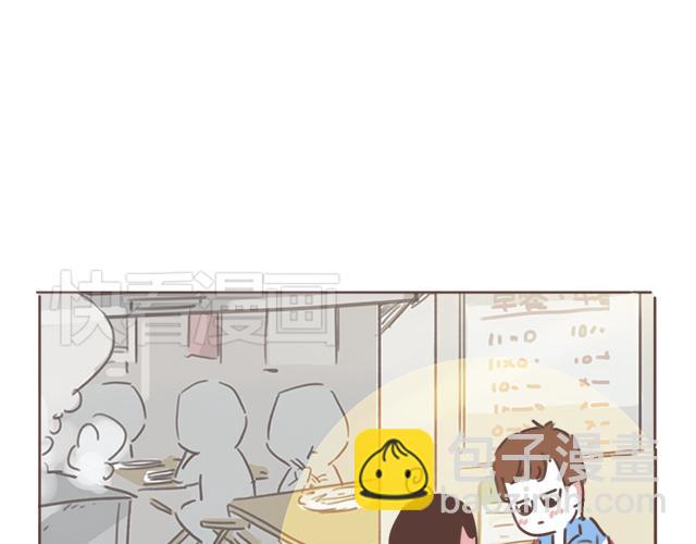 第11话 被冤枉了62