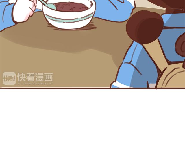 第51话 你想过以后吗？46
