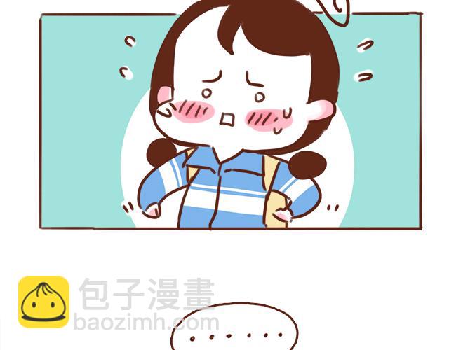 第39话 偷偷去看他~30