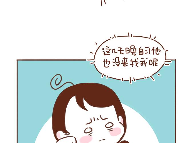 第38话 要相信他！16