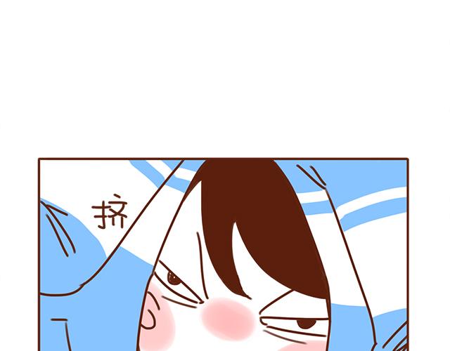 第29话 你要做什么56