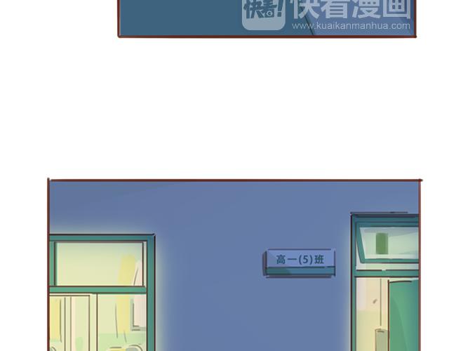 第44话 突如其来的告密者！？12