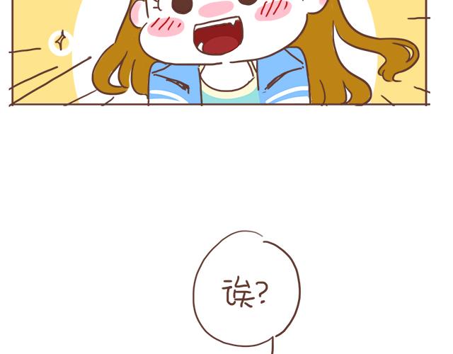 第8话 那个人，居然是他35
