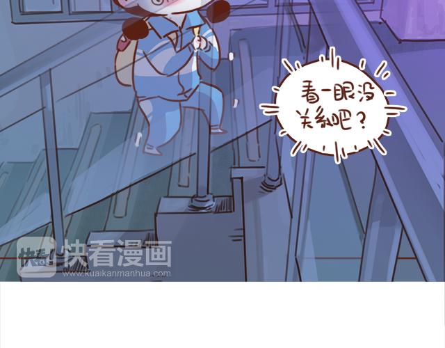 第39话 偷偷去看他~35