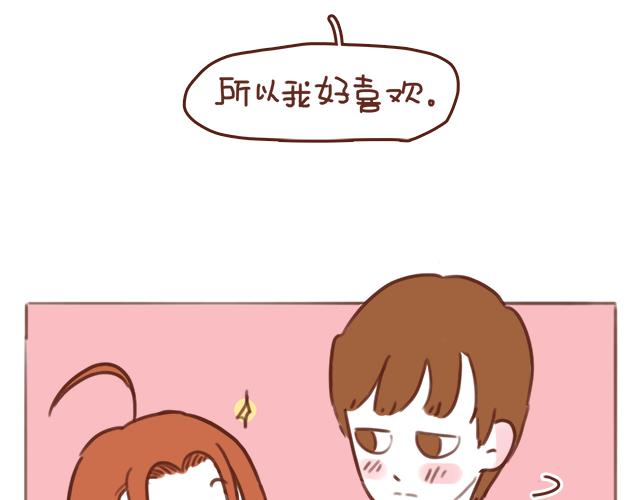 第49话 妈妈的决定！47