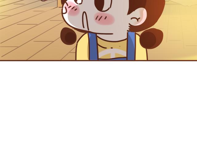 第34话 撩学长的绝佳机会53