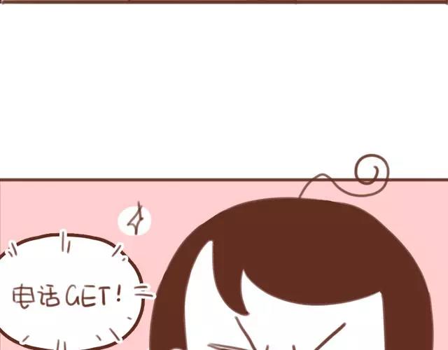 第60话 和妈妈的默契42
