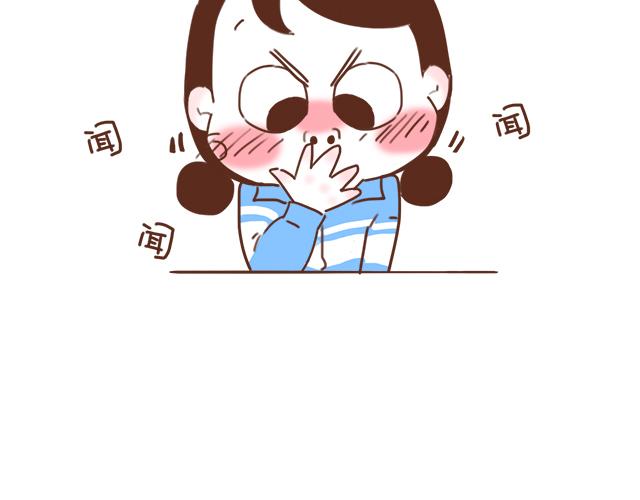 第11话 被冤枉了29