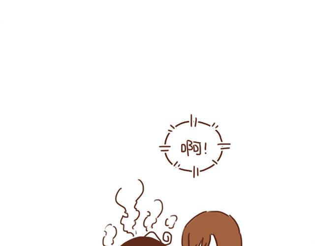 第32话 恋爱的滋味59