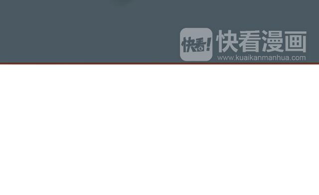 第46话 你在···和谁打电话呢？？25