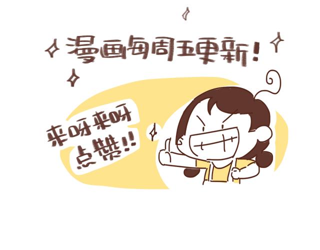 第54话 想念他的声音56