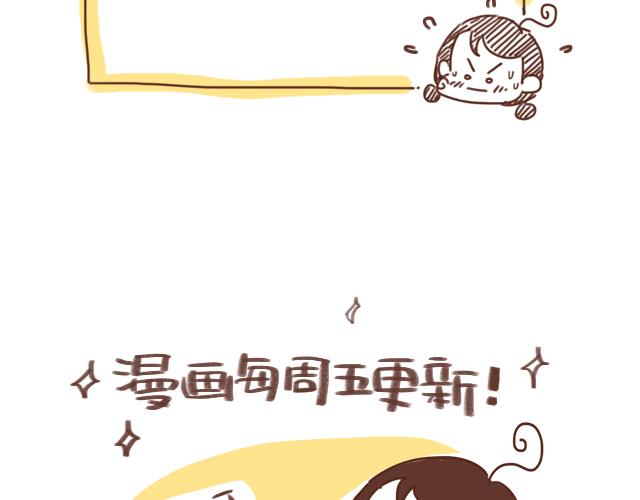 第28话 我很想你68