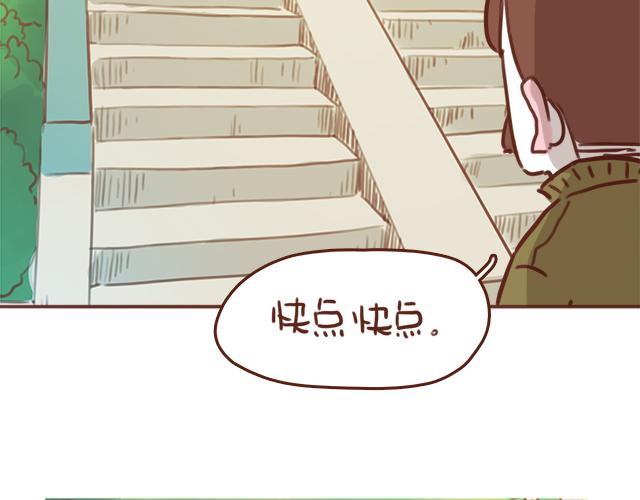第47话 错过的电话铃~45