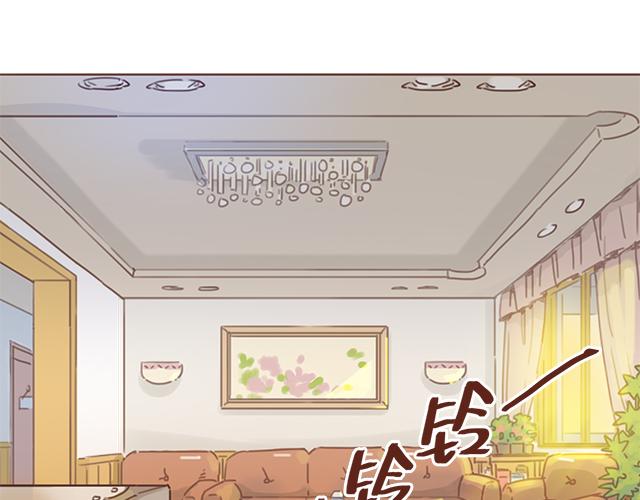 第47话 错过的电话铃~51