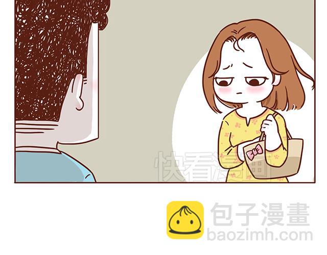 第1-2话 你的现在和未来都是我的66