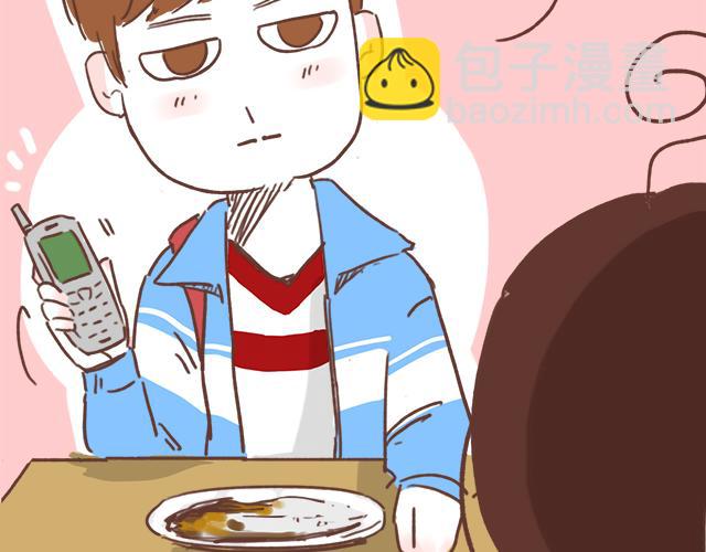第10话 想起他就会笑69