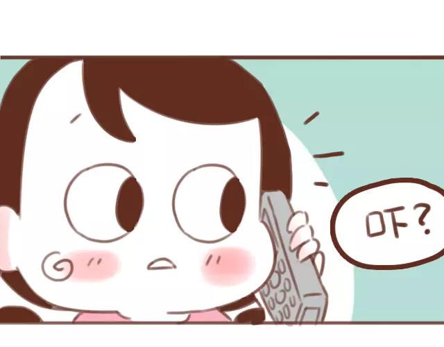 第61话 生病的学长30