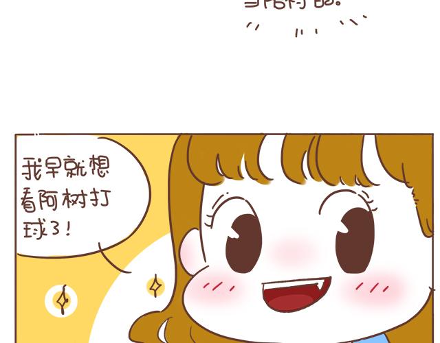 第8话 那个人，居然是他45