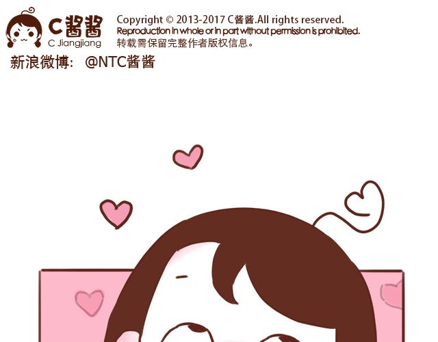第45话 你才是变态！！0