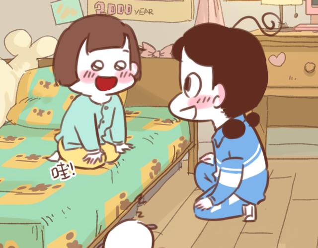 第59话 家庭小插曲61