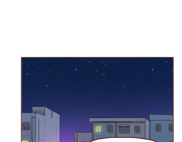 第32话 恋爱的滋味45
