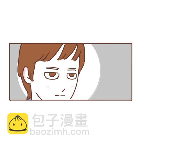 第22话 他终于约我了9