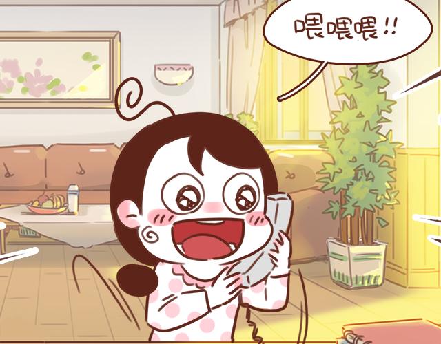 第47话 错过的电话铃~36