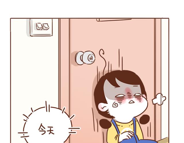 第33话 男朋友要来家51