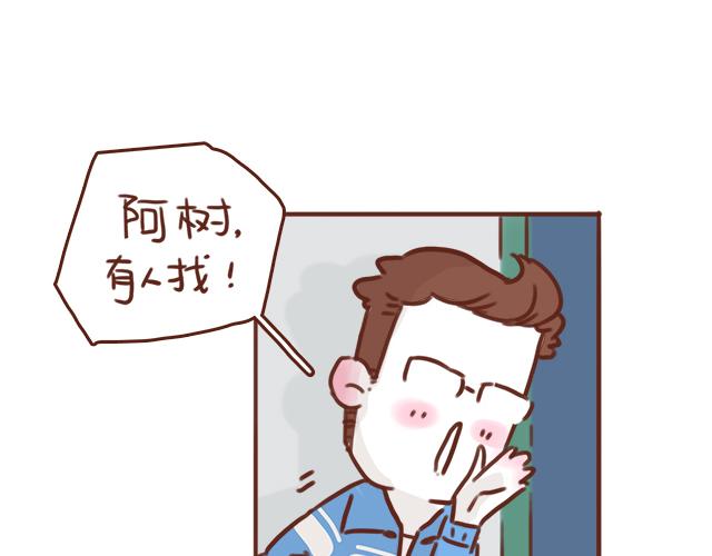 第45话 你才是变态！！3