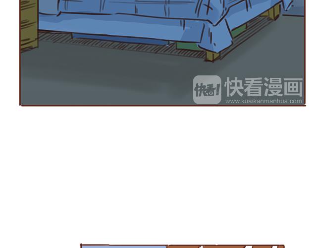 第42话 分手后可以做朋友吗？38