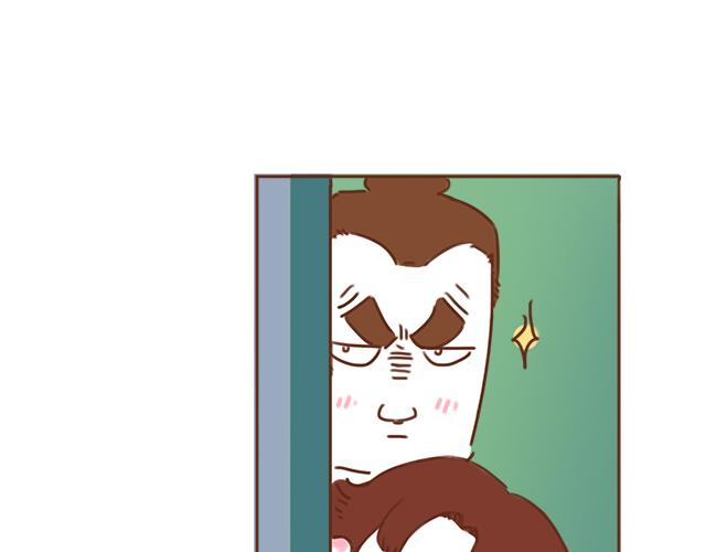 第32话 恋爱的滋味27